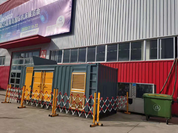 新昌一起发电机滑环环火停机事件分析报告