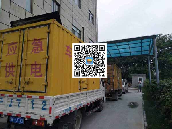 新昌出租发电机-柴油发电机组启动困难的原因有哪些?