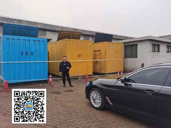 新昌柴油发电机组的维护保养方案